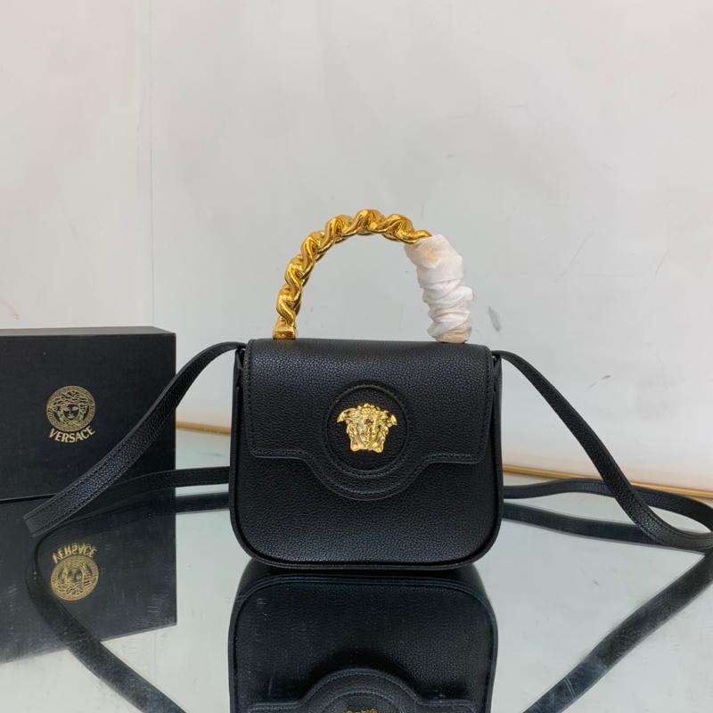 Versace Chain Handbags V1066 Litchi grain black